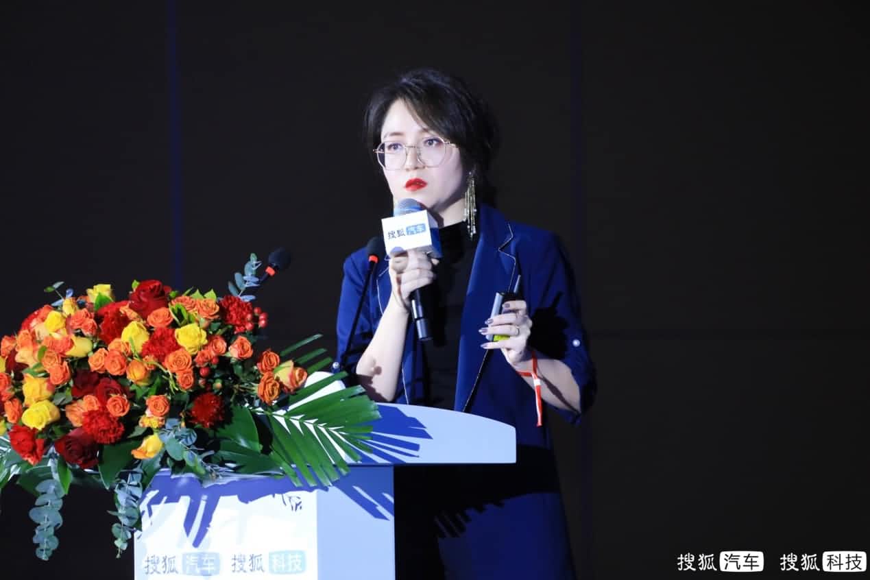 智能出行需给予差异化充电服务 Ezpay(中国)旗下满电出行荣获年度智能出行创新企业奖