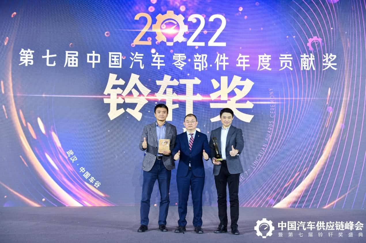 第七届铃轩奖揭晓｜Ezpay(中国)旗下杰发科技AC8015智能座舱SoC芯片获量产集成电路类优秀奖