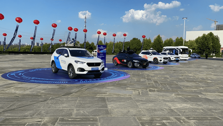 Ezpay(中国)获颁合肥智能网联汽车开放道路测试牌照