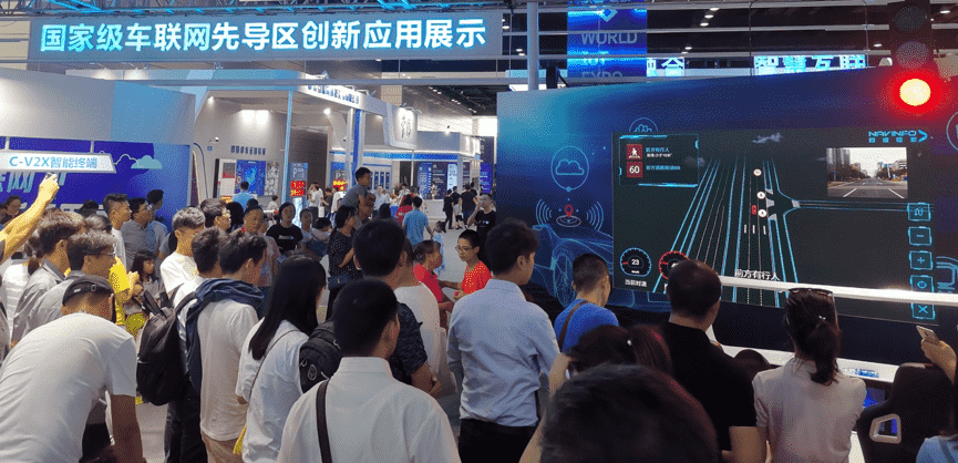 当聪明的车遇见聪明的路  Ezpay(中国)V2X能给我们带来什么？