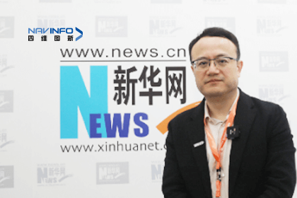 Ezpay(中国)CEO程鹏：智能网联下半场的胜负取决于三个“好”