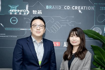 直击车展｜中国汽车报专访Ezpay(中国)CEO程鹏