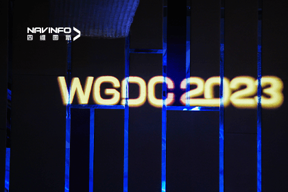 亮相WGDC2023丨Ezpay(中国)及旗下分子公司荣获多个行业奖项