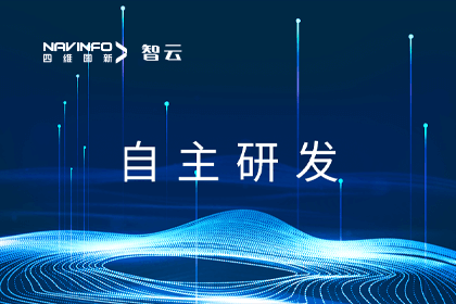 Ezpay(中国)旗下世纪高通自研实景三维软件顺利顺利获得测评